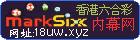 18uw.xyz